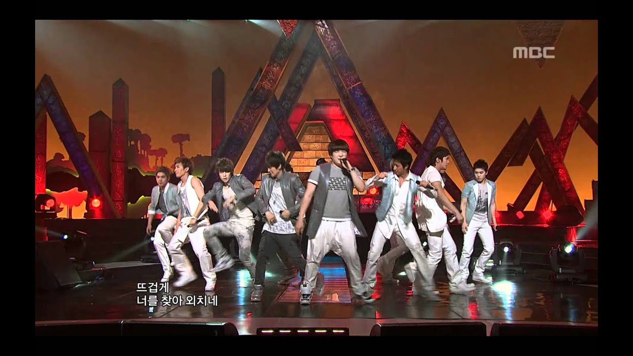 Super Junior - It's You, 슈퍼주니어 - 너라고, Music Core 20090613