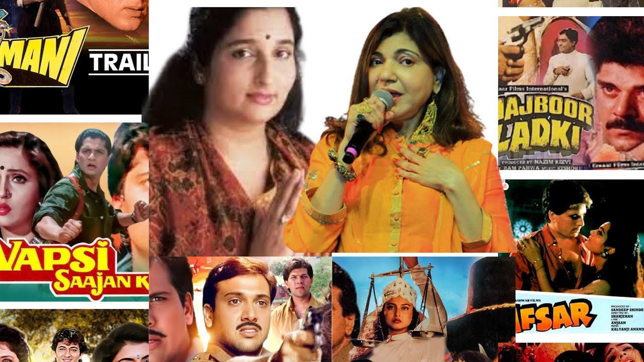 Alka Yagnik Aur Anuradha Paudwal Rare & Unreleased Songs || Anuradh & Alka Deleted Songs  ||