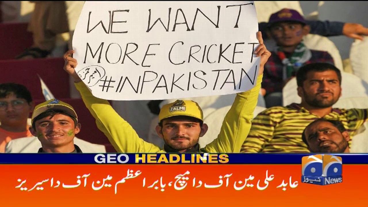 Geo Headlines  09 AM | 3rd October 2019