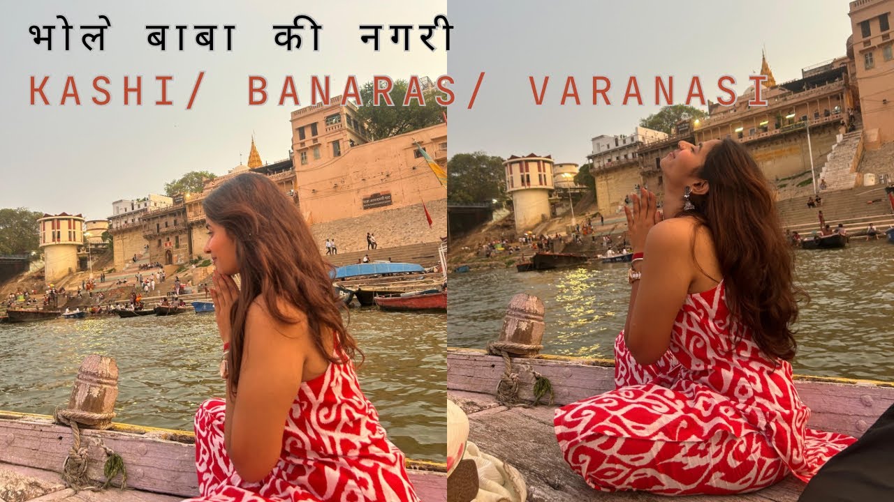 Mumbai to Banaras Vlog | Kashi Vishwanath Darshan, Ganga Aarti, Street Food & More!