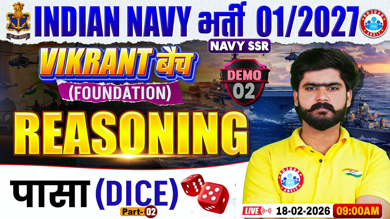 Navy SSR Reasoning Classes 2026 | Vikrant Batch Demo Class | Dice | Reasoning For Navy SSR