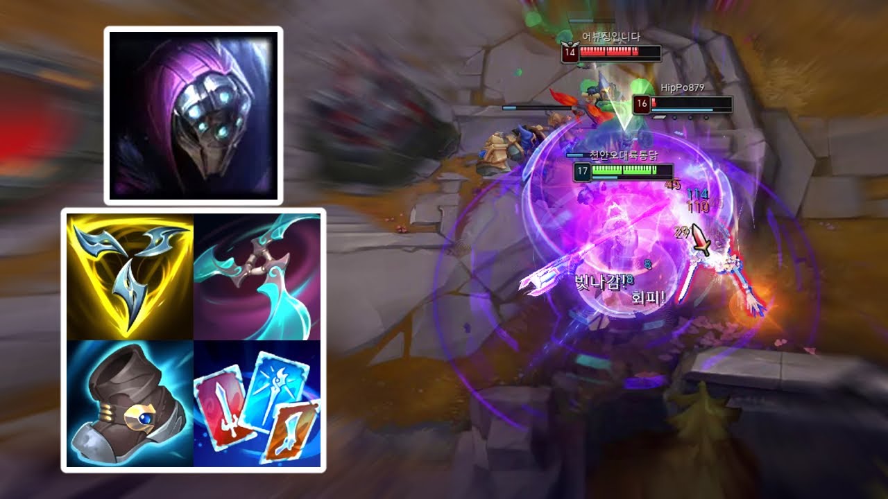 돌아온 나보리 잭스