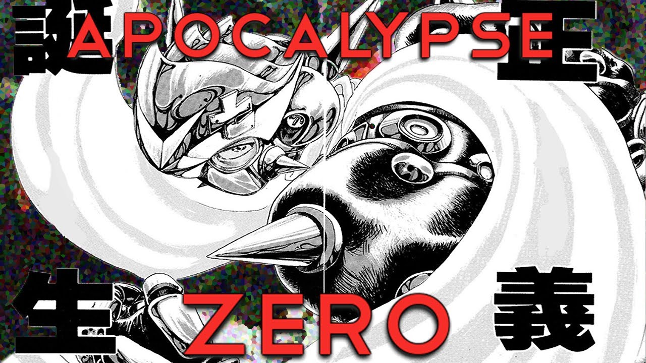 THE MOST TRASH SHONEN MANGA