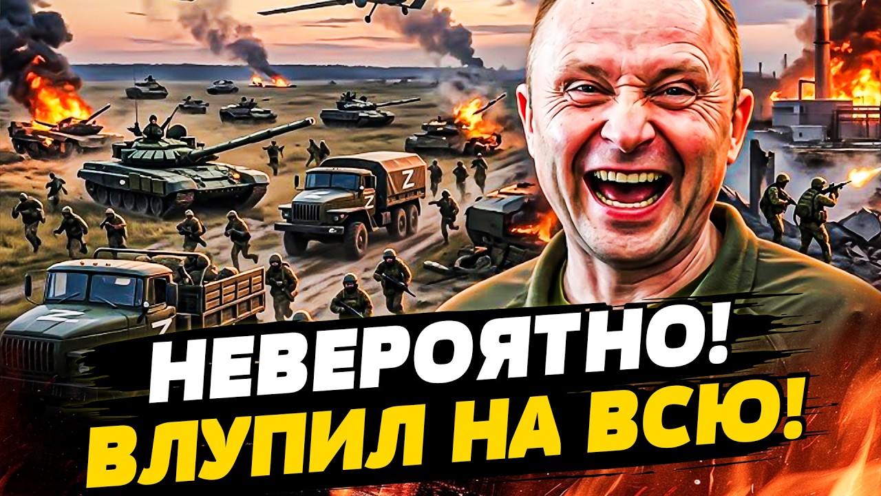 💥СРАЗУ ДВА КОТЛА! ДРАПАТЫЙ ЗАФИНАЛИЛ ВСЕХ! ТРАУР В МОСКВЕ! НЕОЖИДАННЫЙ КАПКАН! | ГОРЯЧАЯ ТОЧКА