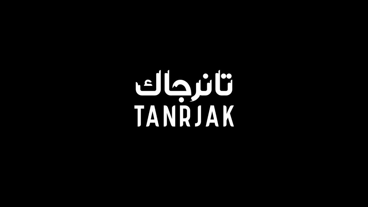 Tanrjak. Stay Home Session