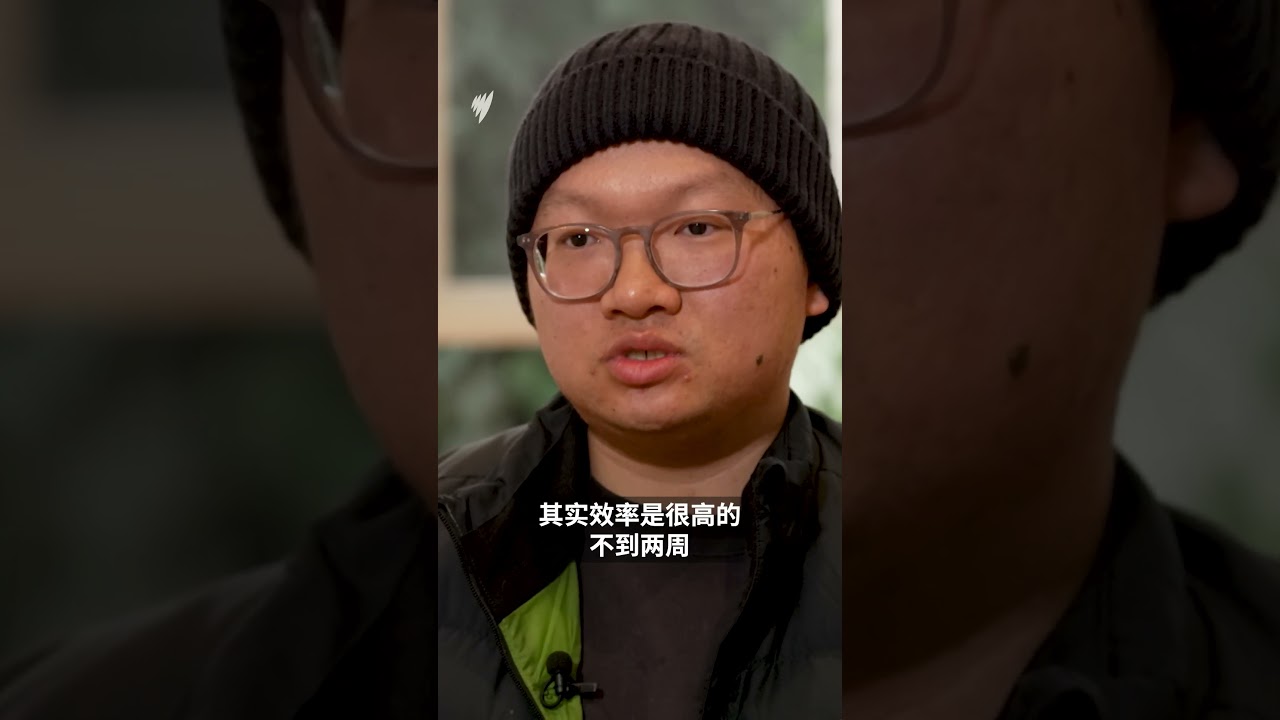 32岁华人确诊鼻咽癌：在澳洲接受癌症治疗是一种怎样的体验？ | SBS中文