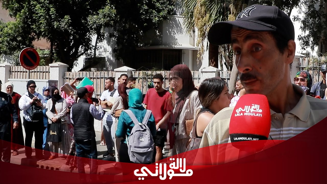 مظاهرة أمام القنصلية الايطالية مشكل الرونديفو و الحجز على جوازات السفر