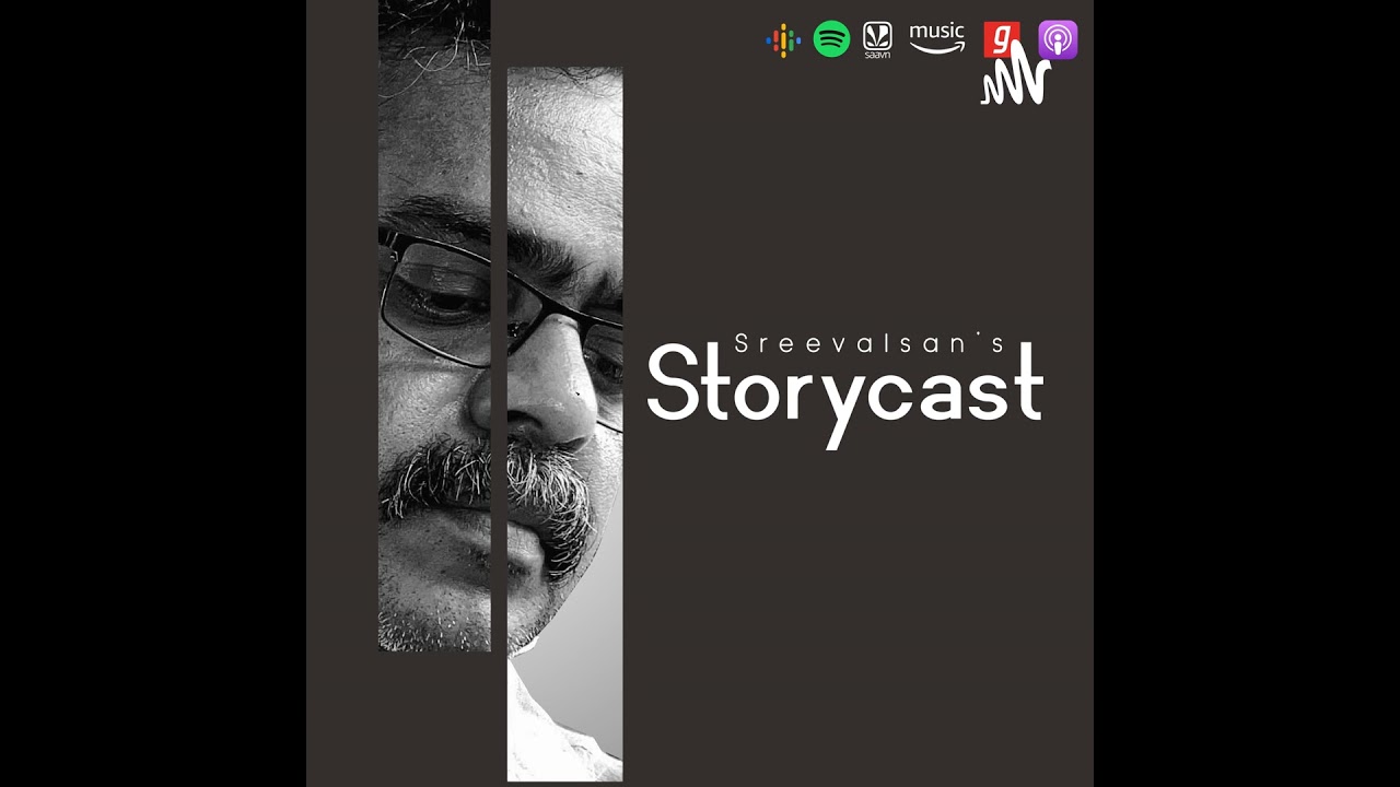 ഒറ്റച്ചക്കിലിയന്‍ ‌| T Sreevalsan | Short Story in Malayalam