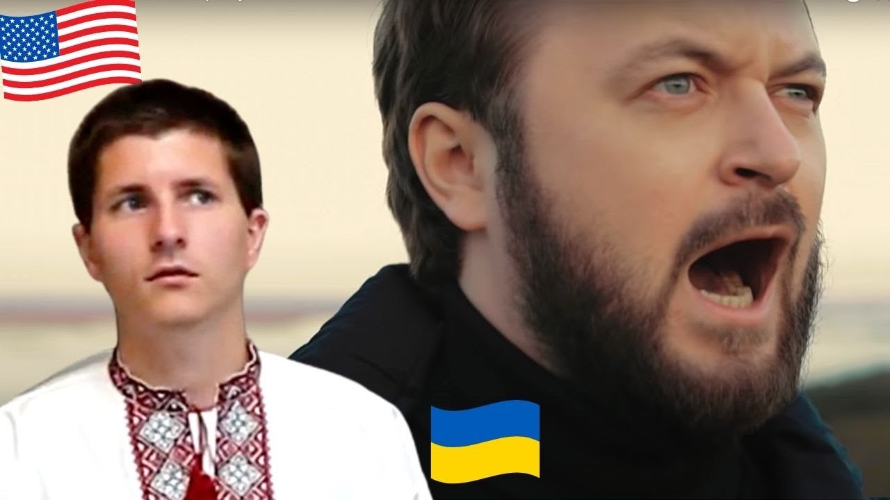 МОЛИТВА ЗА УКРАЇНУ - перша реакція американця на Дзідзьо та Тіна Кароль 