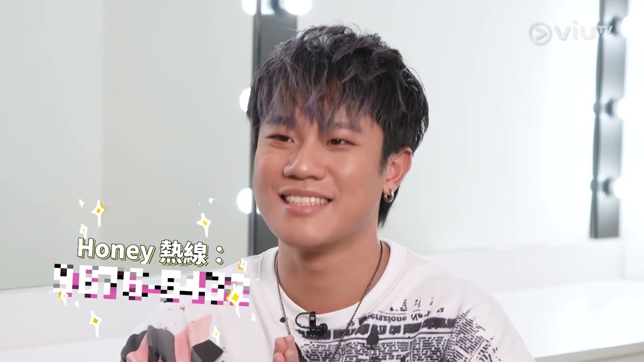 《MM730 - 粉絲福利署》 EP 80 - 陳鎮亨(亨仔)、王希晉 Heiz - 《全民造星》新人特集 (II)