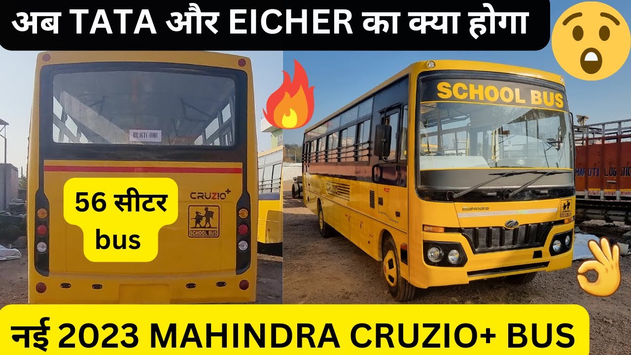2023 new🔥 MAHINDRA CRUZIO BUS review in Hindi👌. mileage,price,engine sab kuch 56 seater bus excello