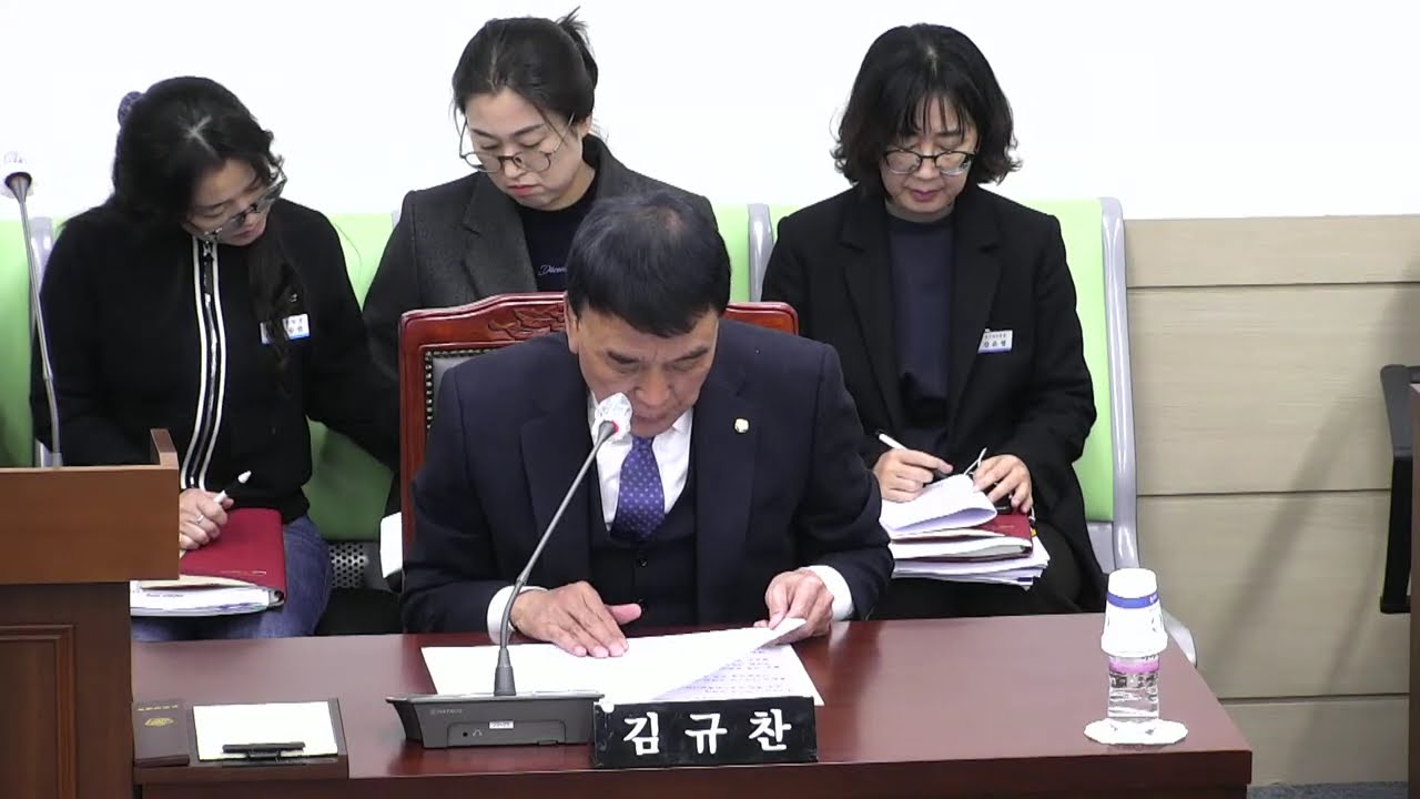 제297회 의령군의회 임시회 제1차 자치행정위원회