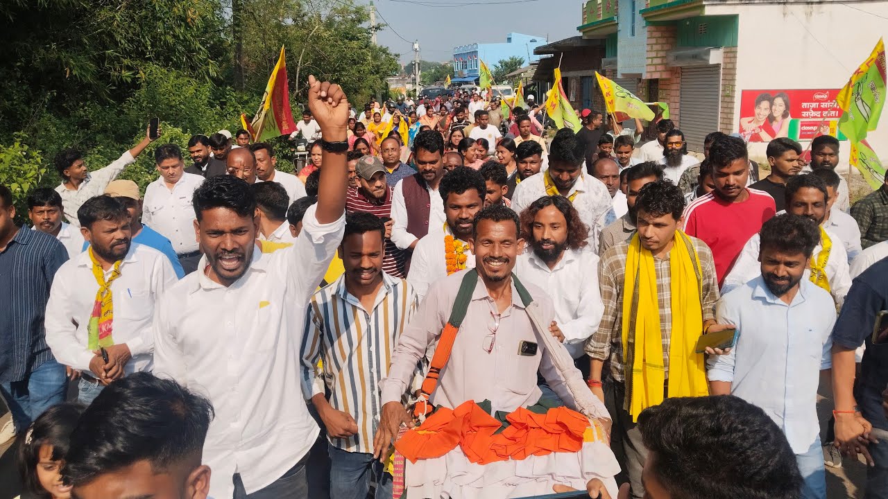 घाटशिला में JLKM पदयात्रा में उमड़ा जनसैलाब | चुनाव प्रचार के आखिरी दिन मच गया खेला live
