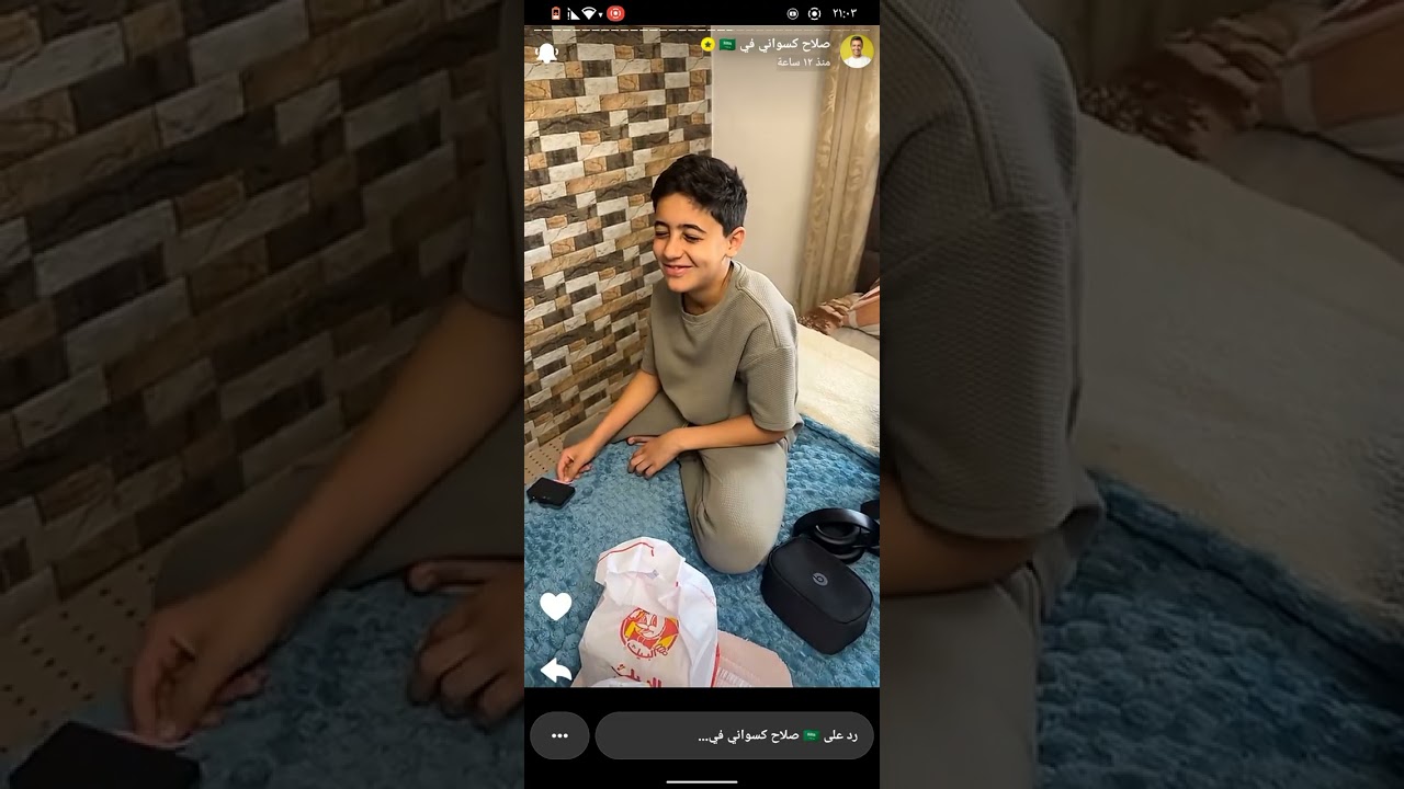 ستوريات صلاح الكسواني ❤️