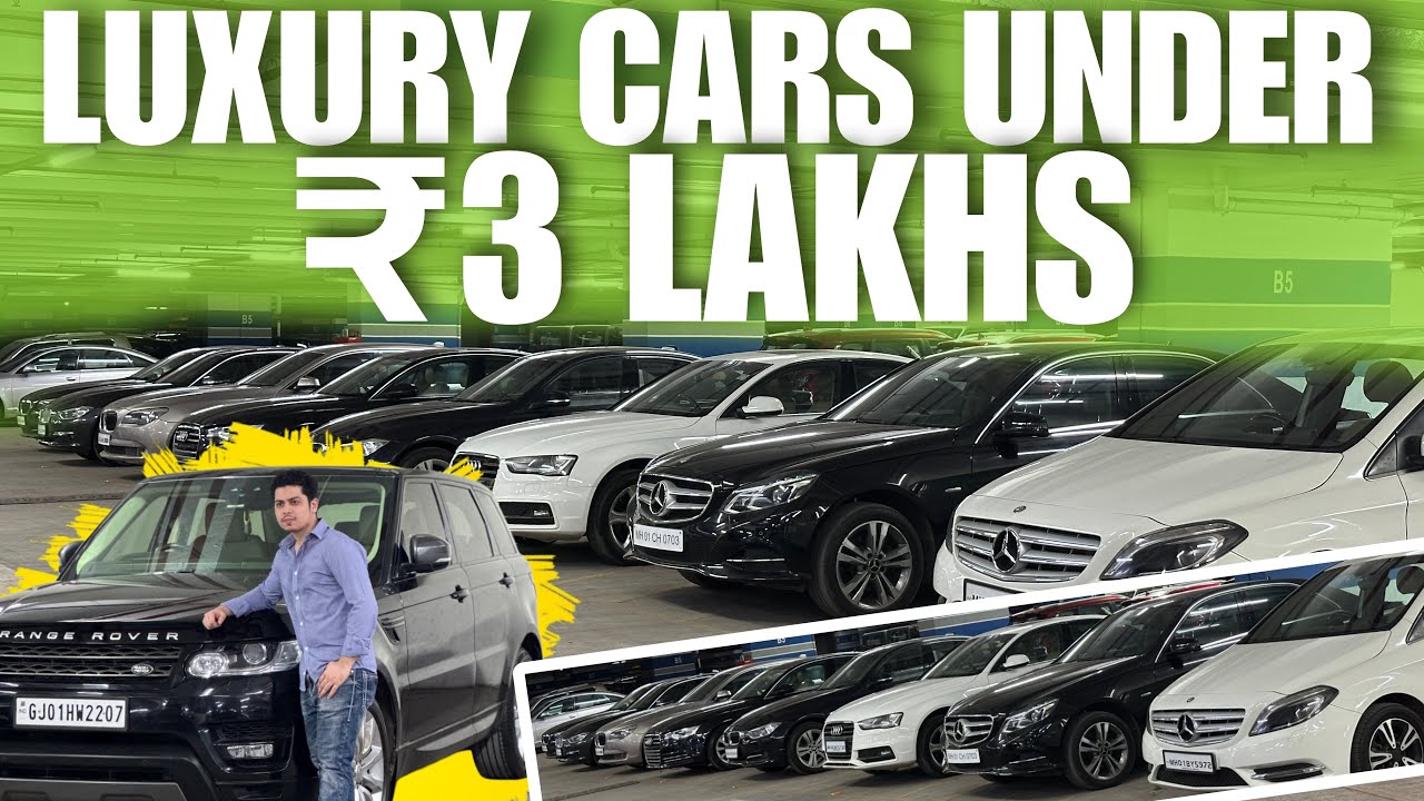 🔥₹2.99 लाख मै Second hand Luxury Cars in Mumbai|Used car market Mumbai|Used Luxury Cars in Mumbai