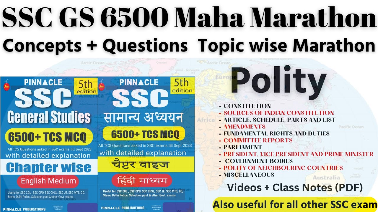 SSC CGL | CHSL | MTS | GD | CPO | Railway || GS Polity Marathon || SSC GS 6500 5th Edition Book ||