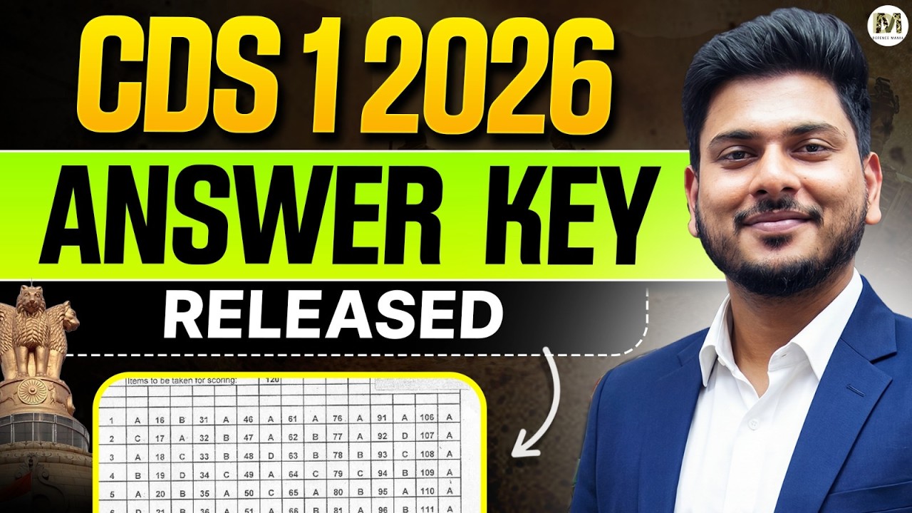 CDS 1 2026 Official Answer Key Released!!