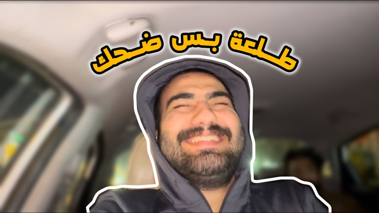 طلعة مال فگور