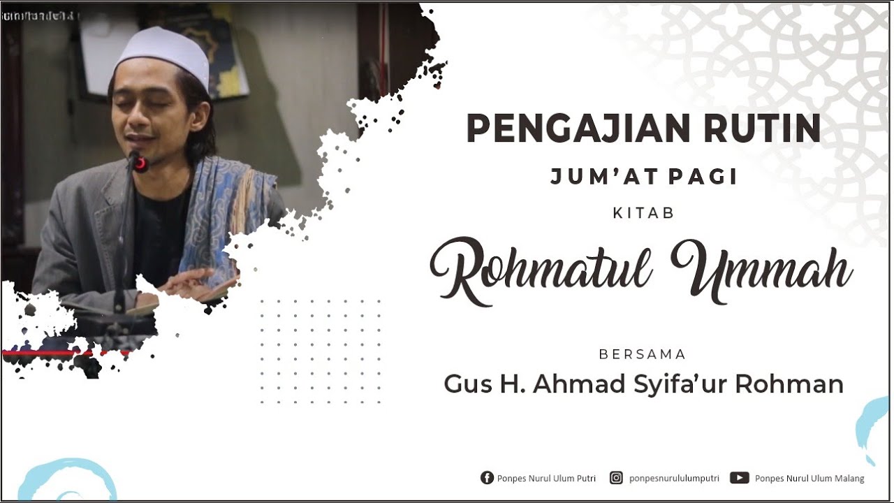 📡🔴[LIVE] Pengajian Jum'at Pagi - Kitab Rohmatul Ummah || Gus H. Ahmad Syifaurrohman