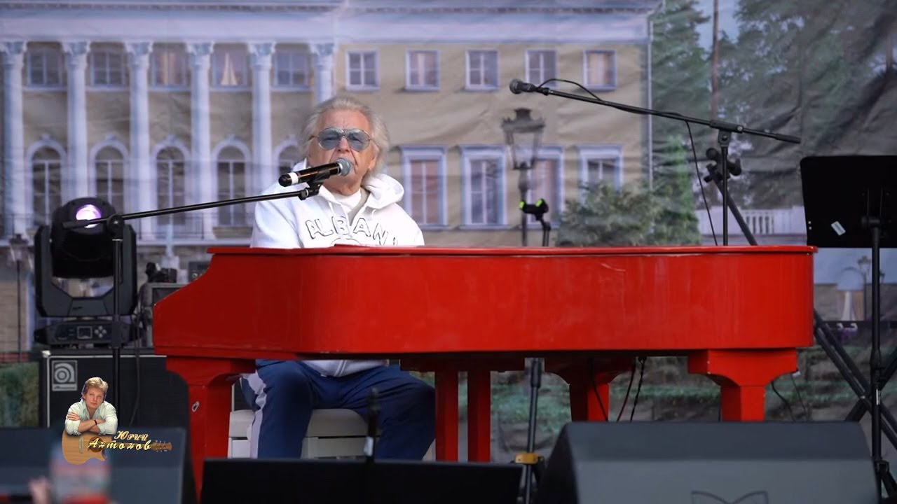 Юрий Антонов - Любимая