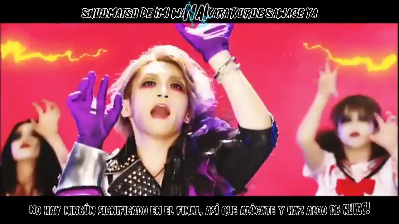 PURPLE STONE panic panic!~sub español