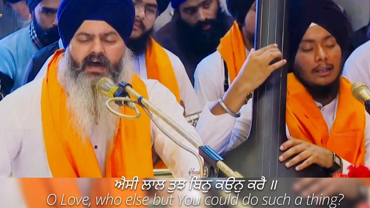 Classical Kirtan Chowki at Darbar Sahib - Dr. Jatinder Singh Ji Bhai Pardeep Singh Ji
