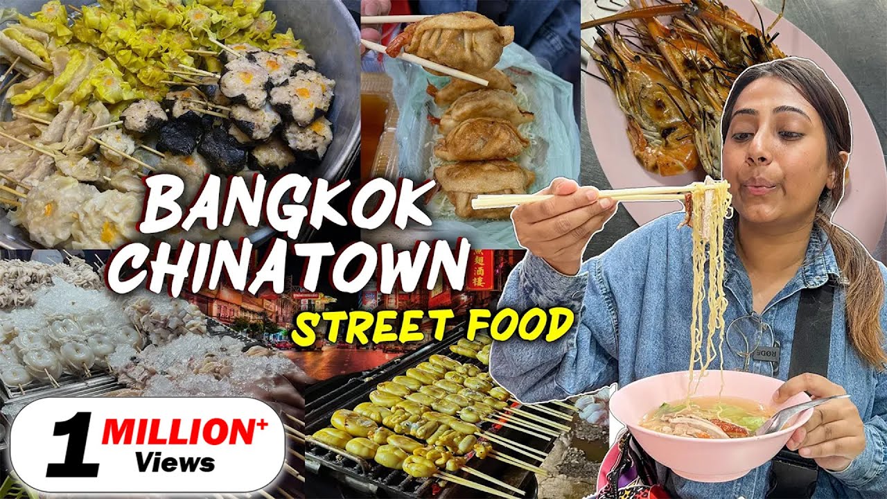 Mukbang | CHINA TOWN Street Food 🍤Dumpling, Grilled Squid,Oyster's,Prawn, Noodles, Dessert |Bangkok