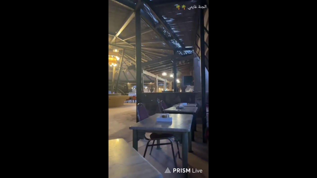 اللهم بلغنا رمضان وبارك لنا فيه 