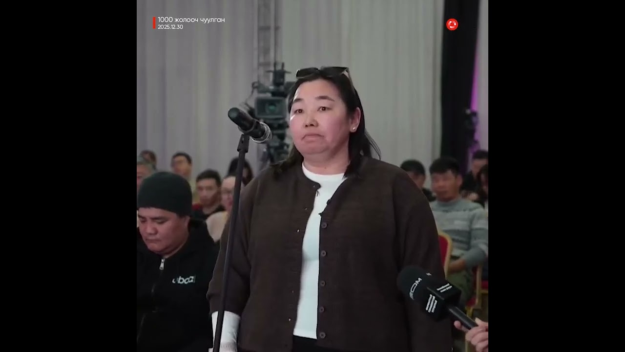 Та нарын шамин нисэхиймүү кэшшш хха