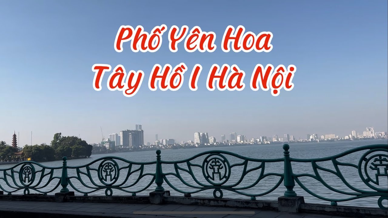 Обзор: улица Йен Хоа, Тай Хо, Ханой, Вьетнам, Ву Тханг.