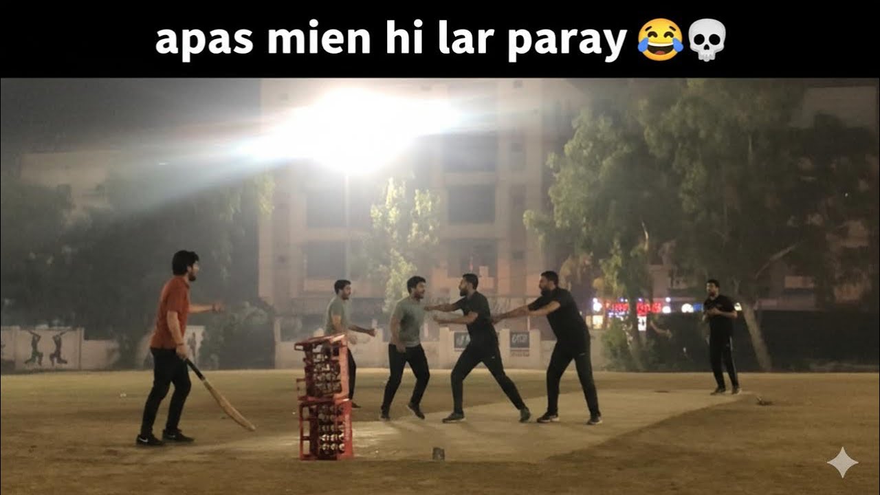 Во время крикетного матча будет жарко. 🔥🔥 Первый матч серии ❤️🏏