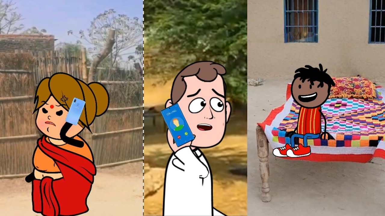 मीठी बोली के चक्कर मे फसे बनवारी। GONDA CARTOON