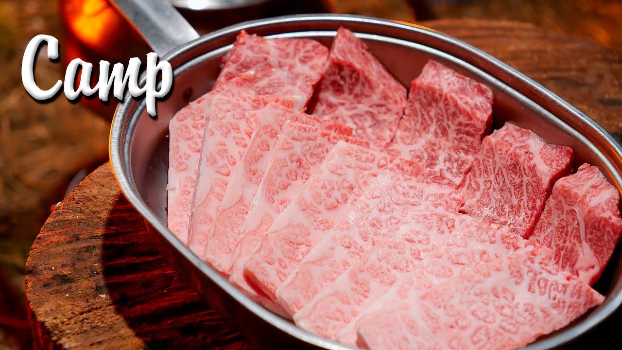キャンプ焼肉はこのひと手間で旨くなる