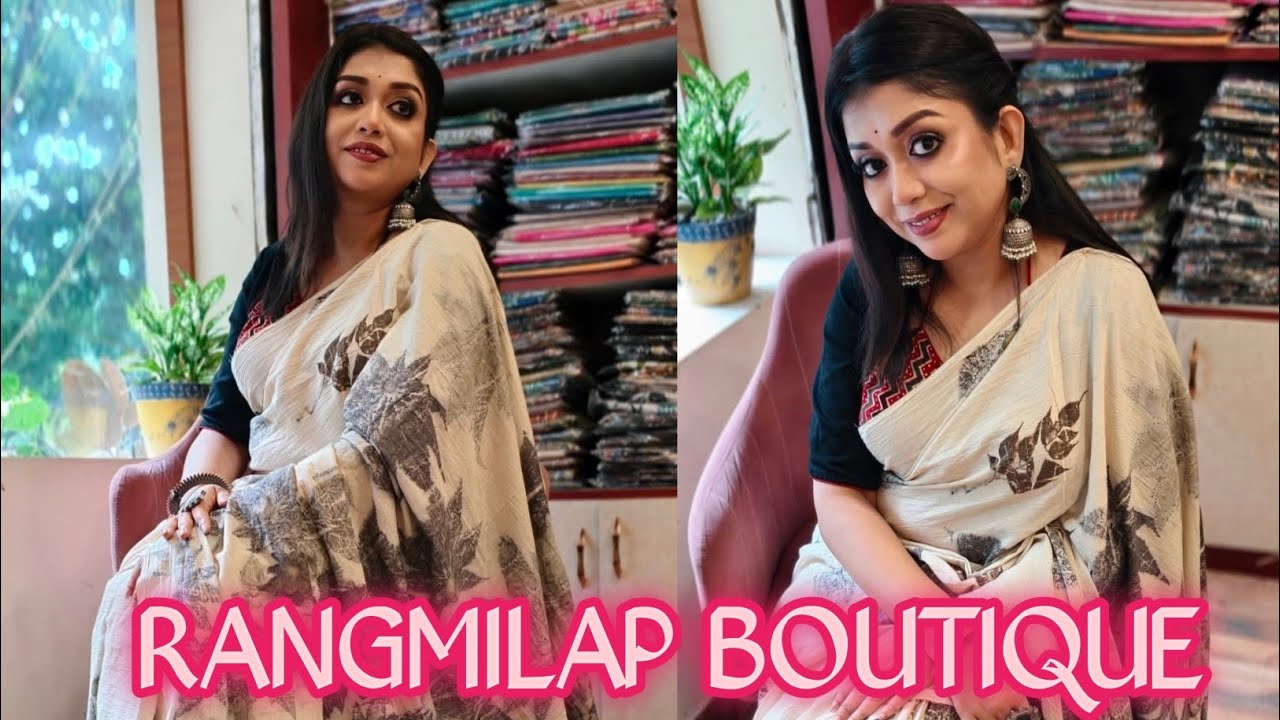 RANGMILAP DESIGNER BOUTIQUE LATEST COLLECTION PARTY WEAR DESIGNER SAREES