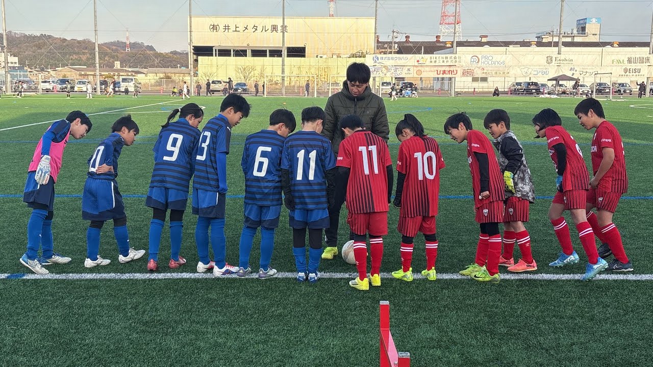 U10vs 川口 0-0  福山シティ後座試合　予選ブロック　エヴォルヴィン2026.3.8