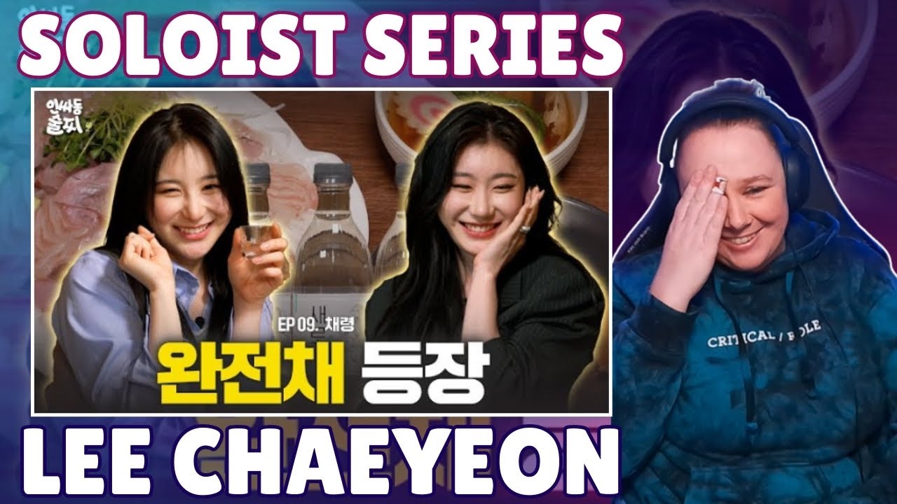 Soloist: LEE CHAEYEON pt.5 - Inssadong Sulzzi ep's (Chaeryeong & Seulgi)