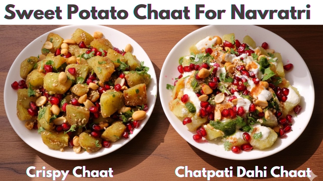 Shakarkandi Ki Chaat - 2 Ways for Navratri | Vrat Special Shakarkandi Ki Chaat | Sweet Potato Chaat