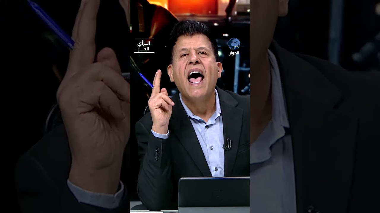 صالح الأزرق: 