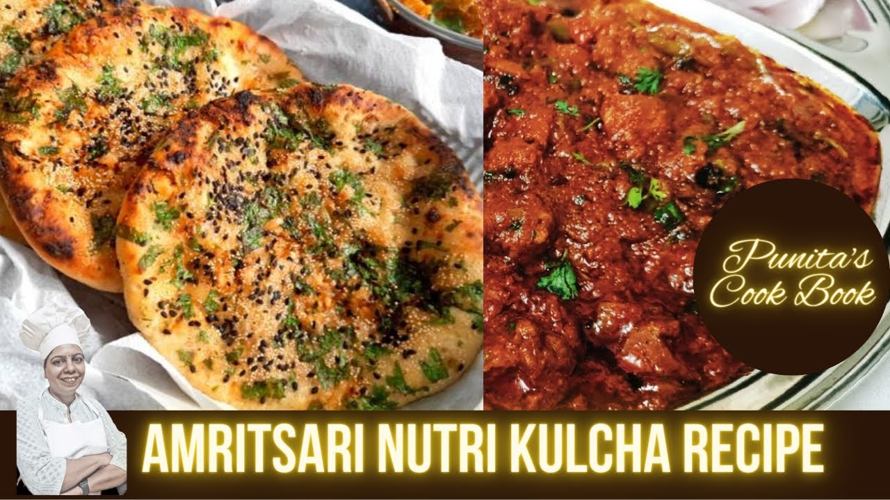 Amritsari Nutri Kulcha | Nuti Kulcha Recipe | Nutri Kulcha | Amritsari Nutri Kulcha Recipe