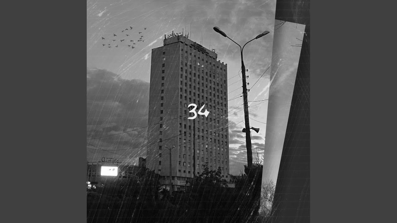 34
