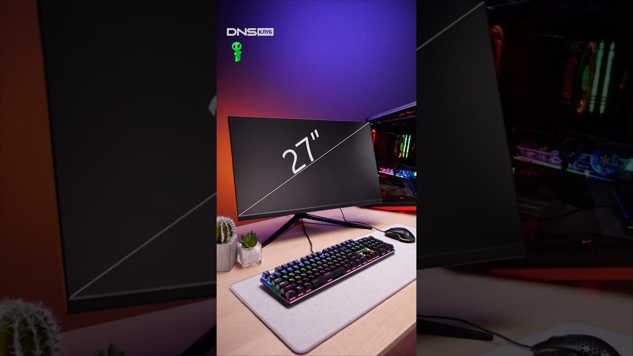 Игровой монитор 2К 165Hz Ardor Gaming Infinity Pro 27 дюймов 2560x1440. За 23 т.р. #SHORTS