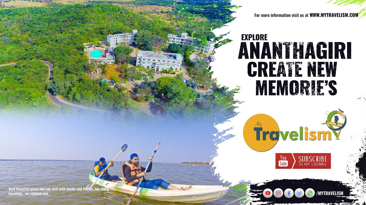 Ananthagiri Vikarabad - A Hillstation in Telangana you must visit |India| Travel Series #mytravelism