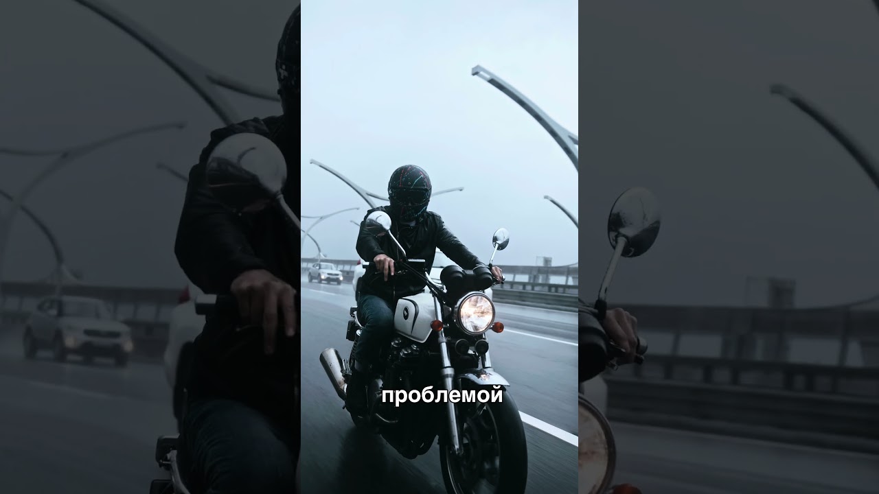 #motorcycle #biker #motorbikeriding #motorsport #мотоцикл