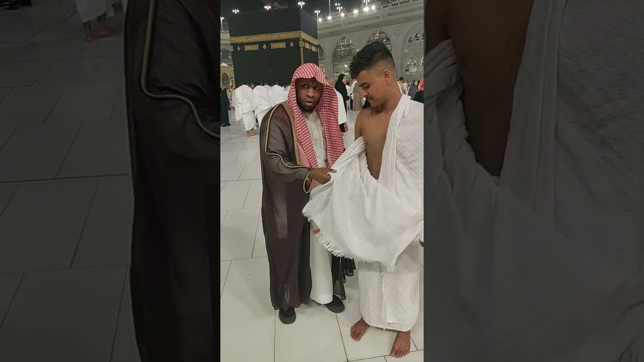 ما الفرق بين الرمل و الاضطباع في الطواف