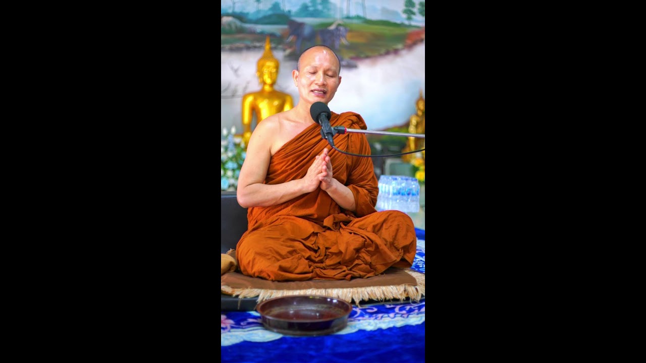 (2569-03-15) ธรรมะก่อนฉัน เมตตาธรรมโดยพระอาจารย์ ยุทธไกร จันทสุวัณโณ วัดดอนกู่ อ.หนองเรือ จ.ขอนแก่น