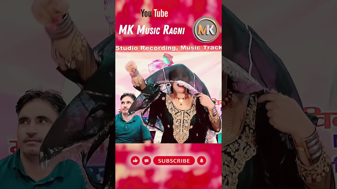 #haryanvi #ragni #dochasmiragni