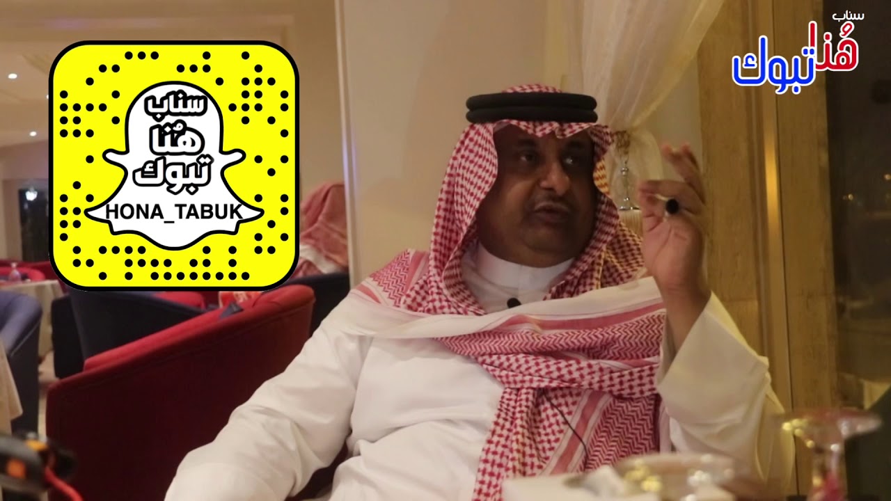 1- لقاء مساء الجمعة | ضيف الحلقه المخرج و الممثل المسرحي خالد الحربي
