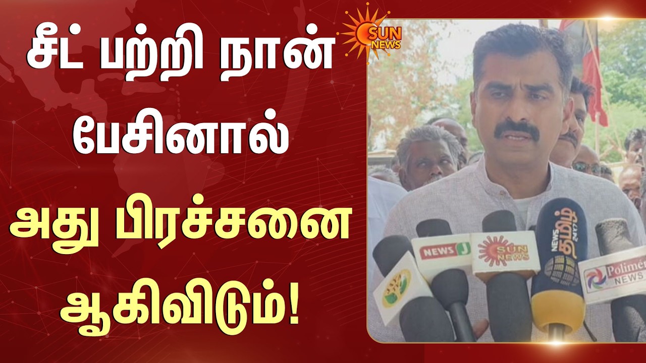 TVK | Durai Vaiko | Latest Speech | Arasiyal Sixers | Vijay | Election 2026 | Sun News