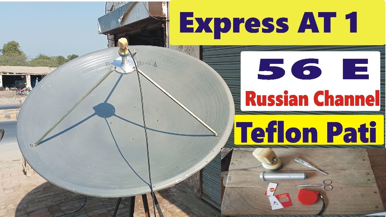 56 E  Dish Setting & Channel List Update 5 Feet