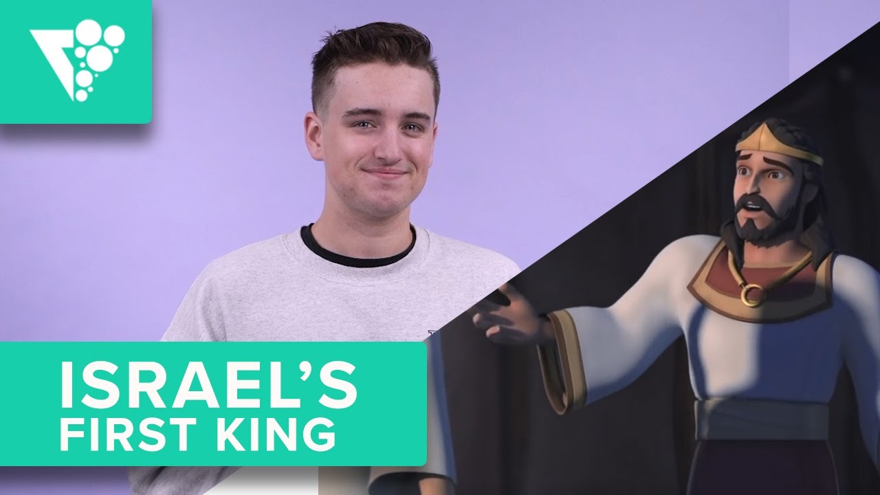 ISRAEL'S FIRST KING | Vintage Kids Weekly Message